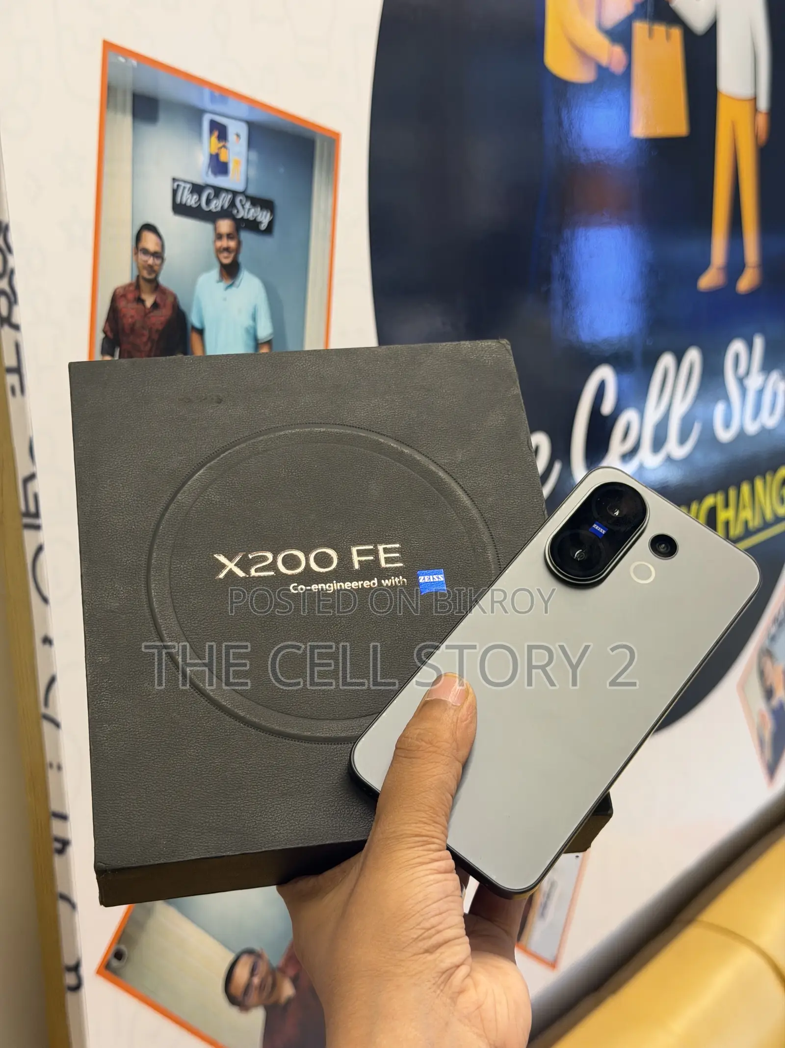 Vivo X200 FE 256 GB Black