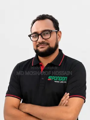 কাস্টমার সাপোর্ট এক্সিকিউটিভ