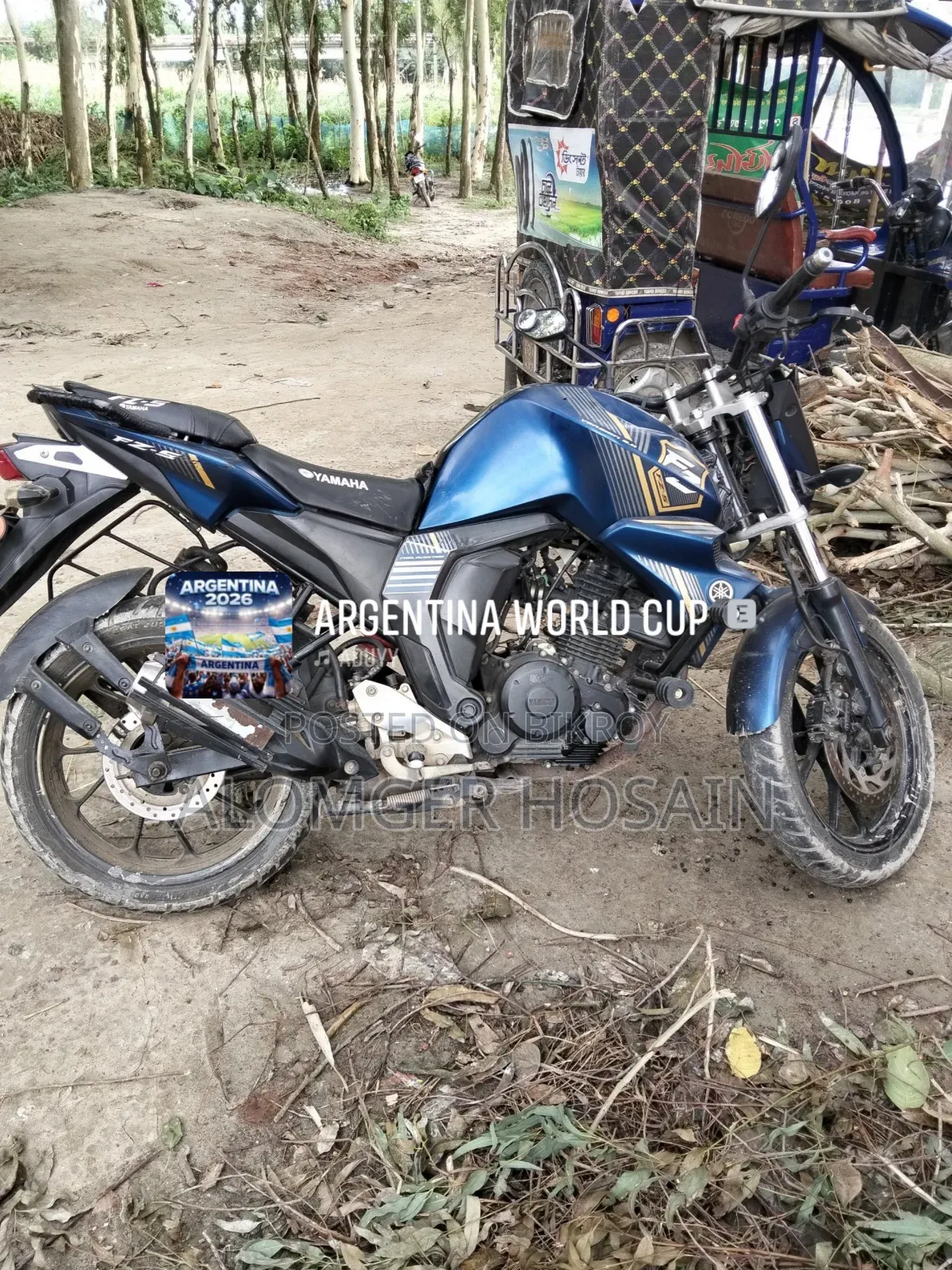 Yamaha FZ 2021 Blue