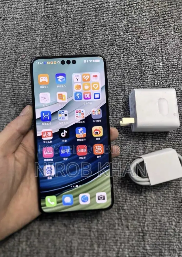 New Huawei Mate 60 Pro 1 TB