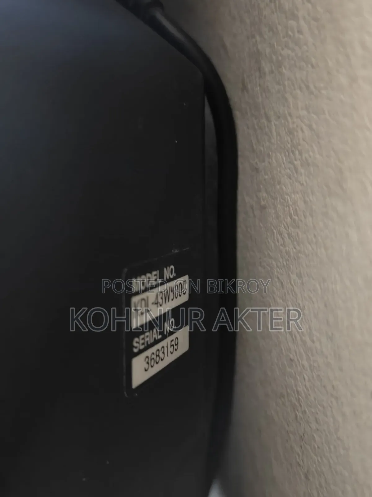 Sony Bravia 43" Android TV