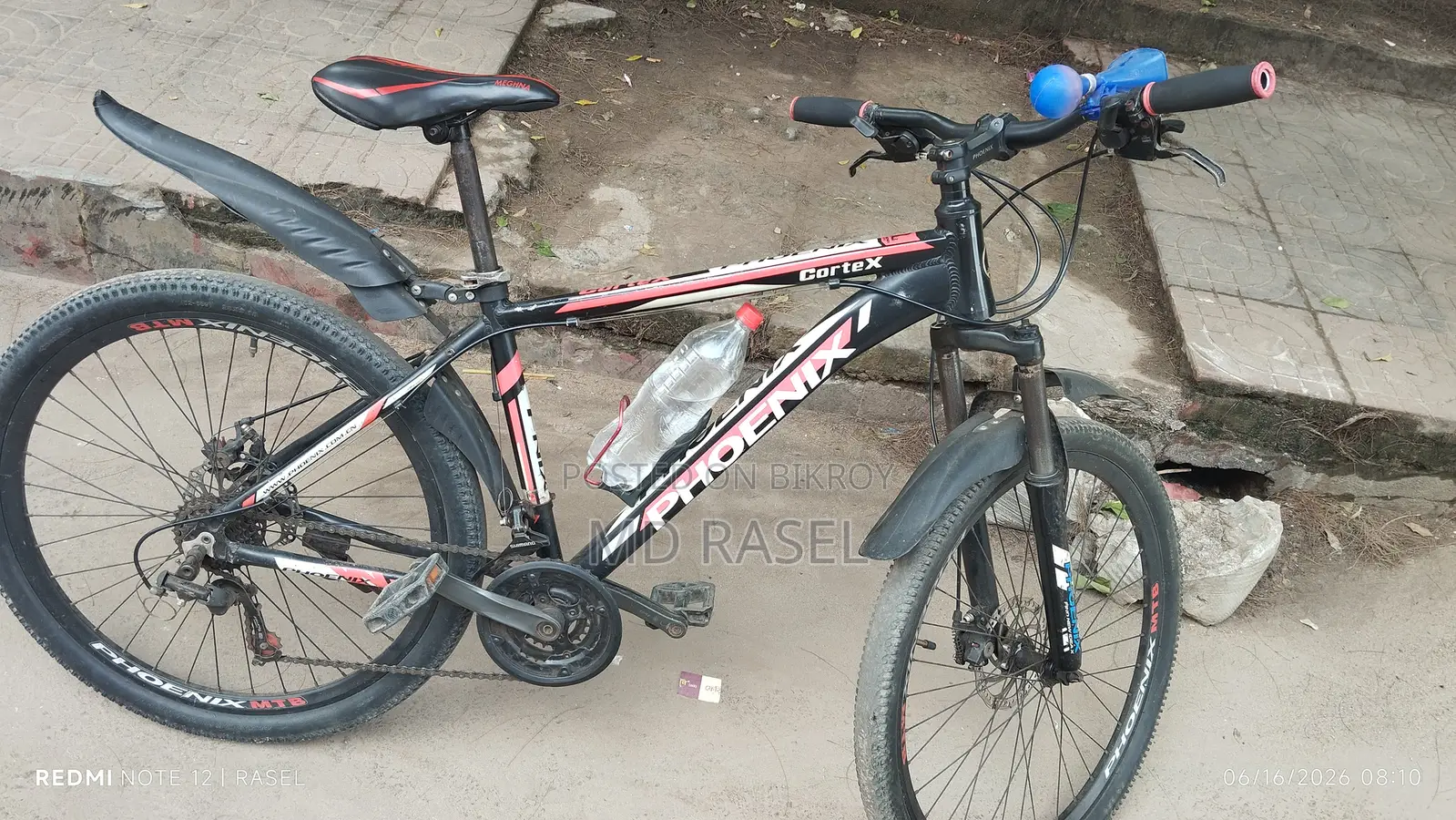 ফিনিক্স বাইসাইকেল
