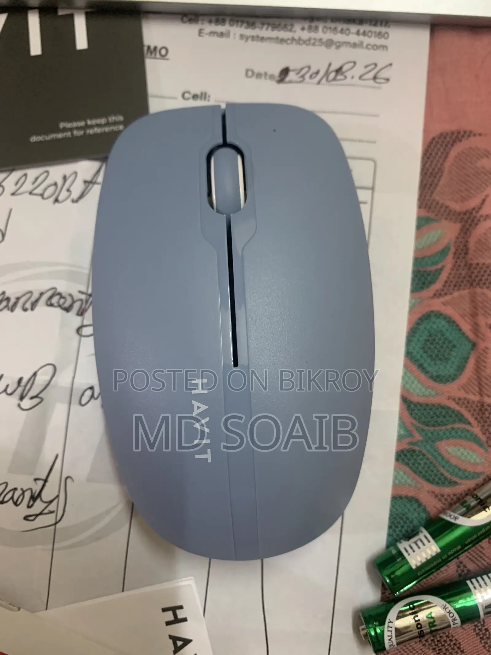 Wireless Mouse and Keyboard