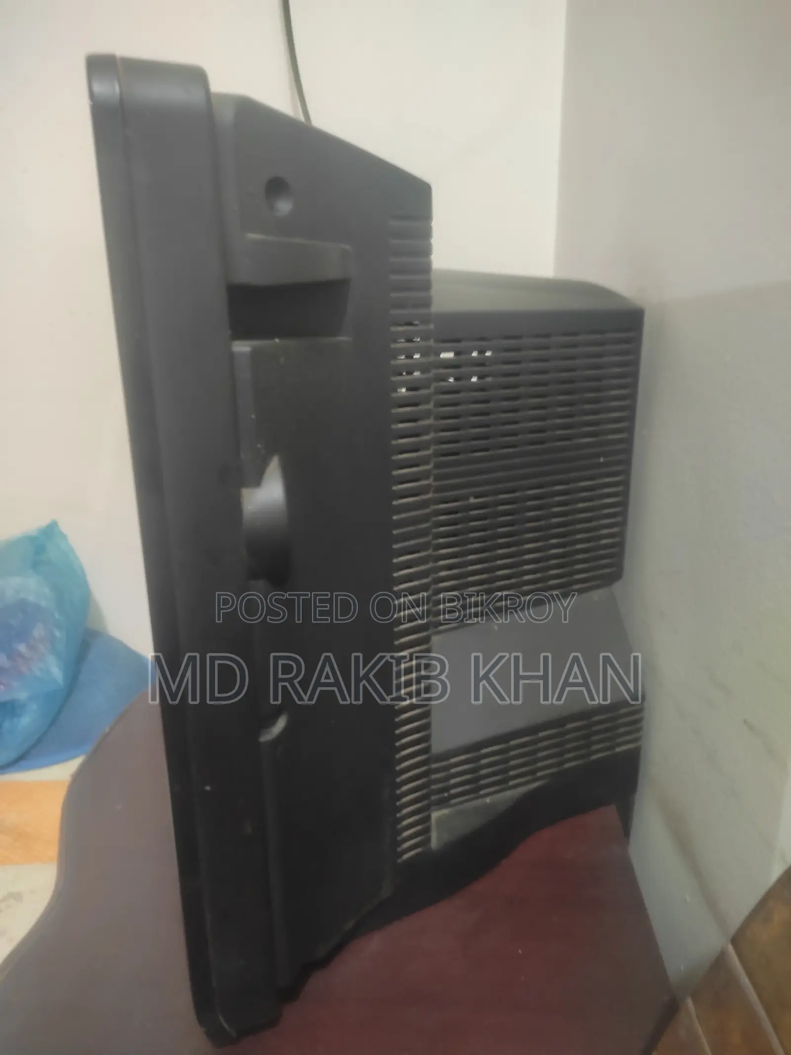 Walton 21-inch LCD TV