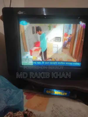 Walton 21-inch LCD TV