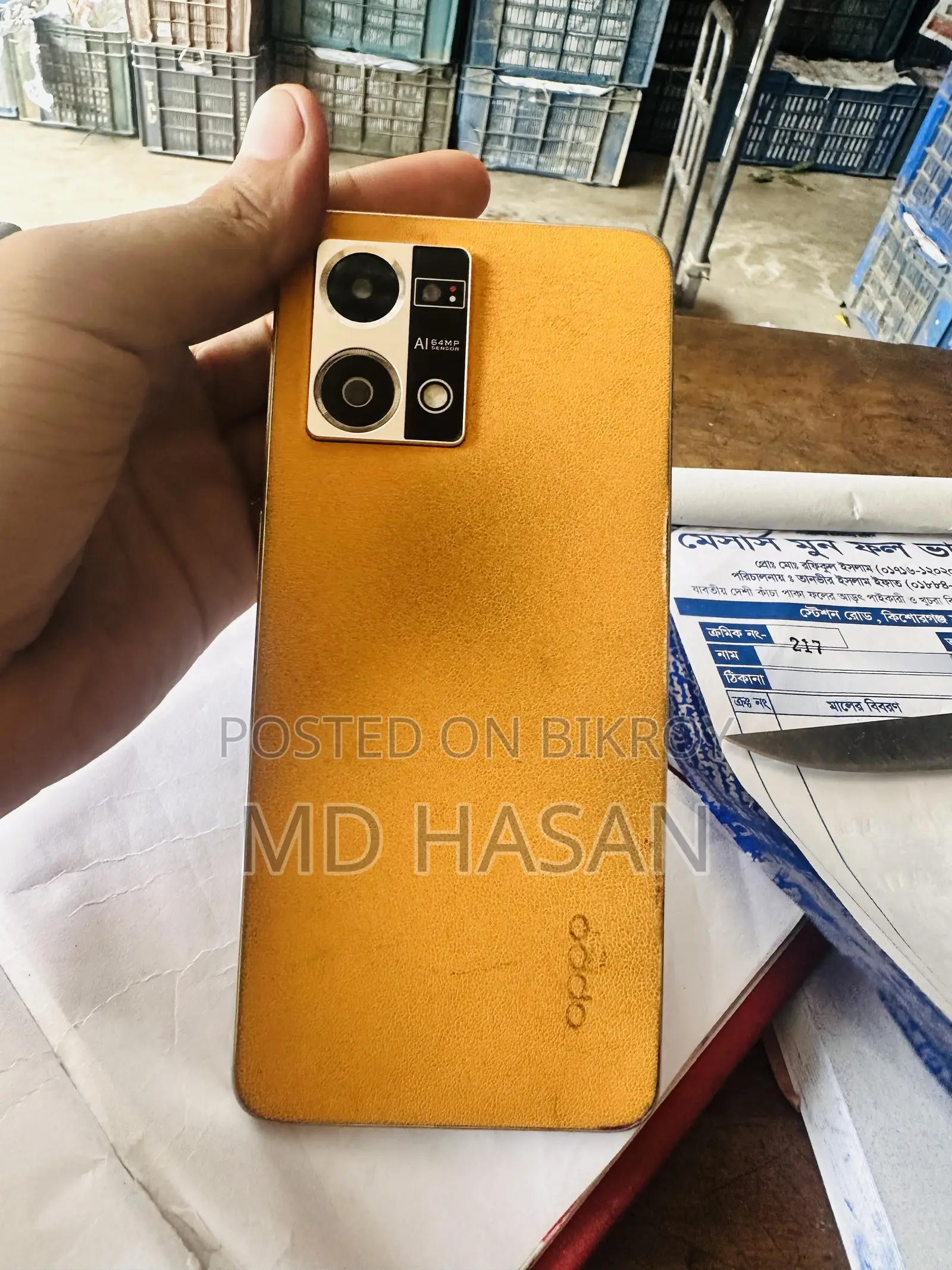 Oppo F21 Pro 128 GB Yellow