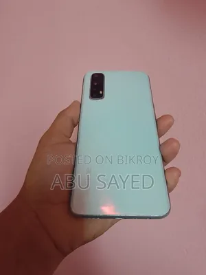 Realme 7 (Asia) 128 GB Blue