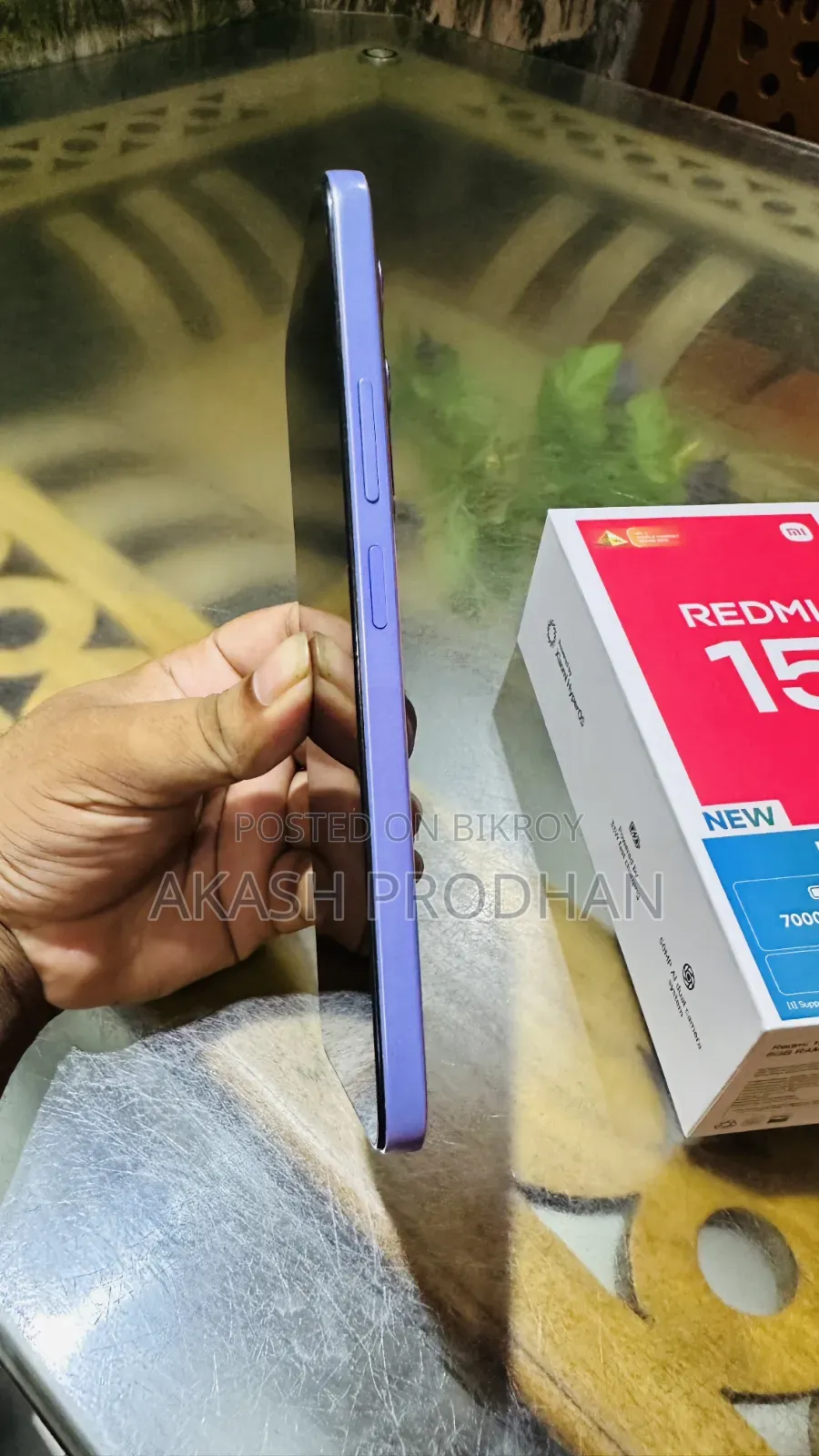 Xiaomi Redmi 15 128 GB