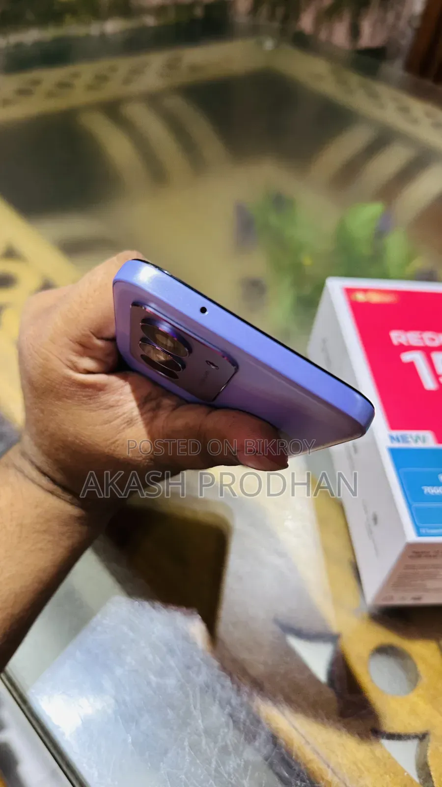 Xiaomi Redmi 15 128 GB