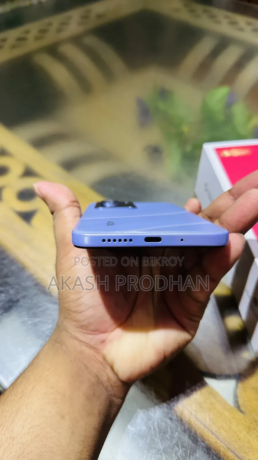 Xiaomi Redmi 15 128 GB
