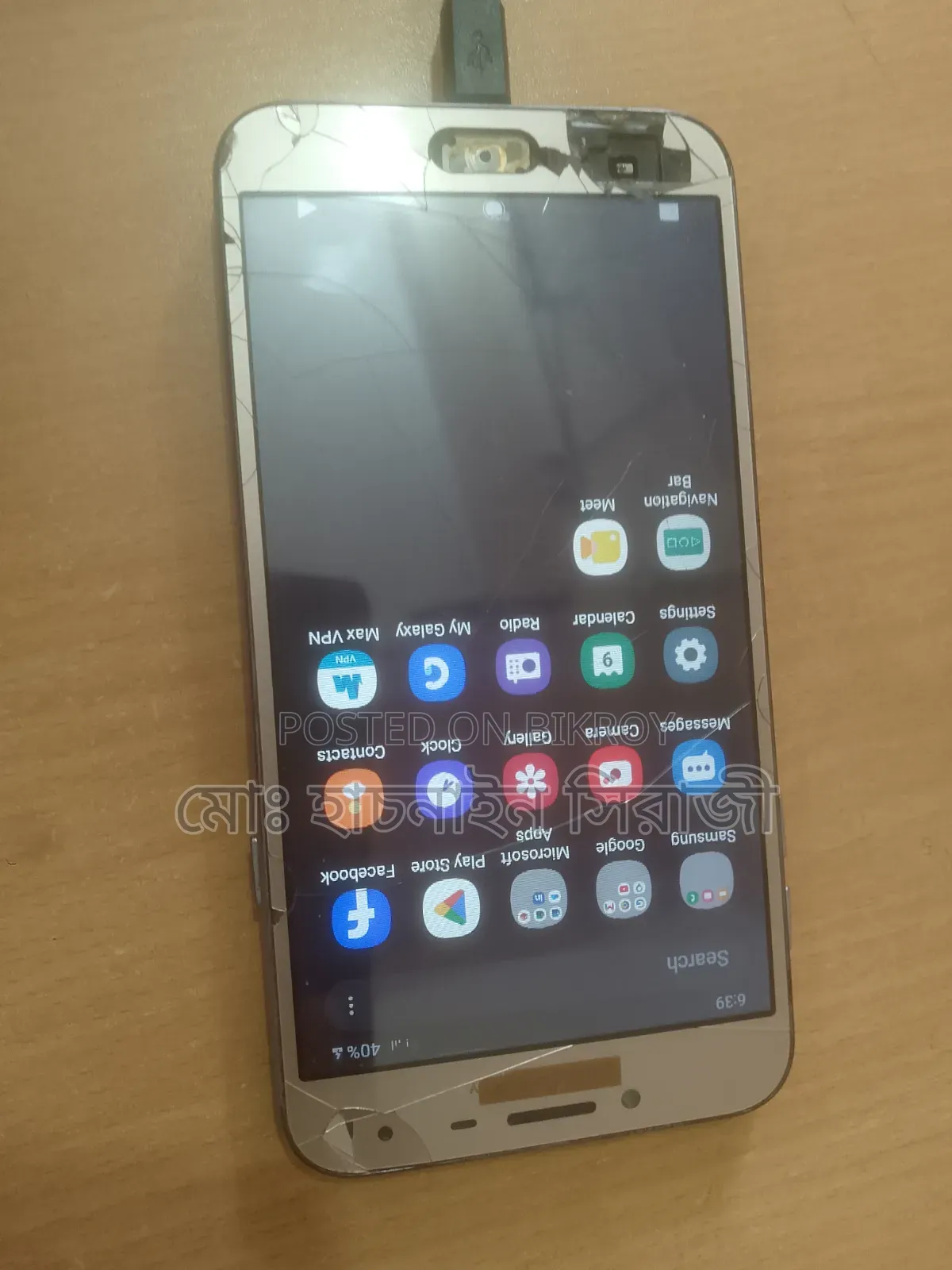 Samsung Galaxy J4 16 GB Gray