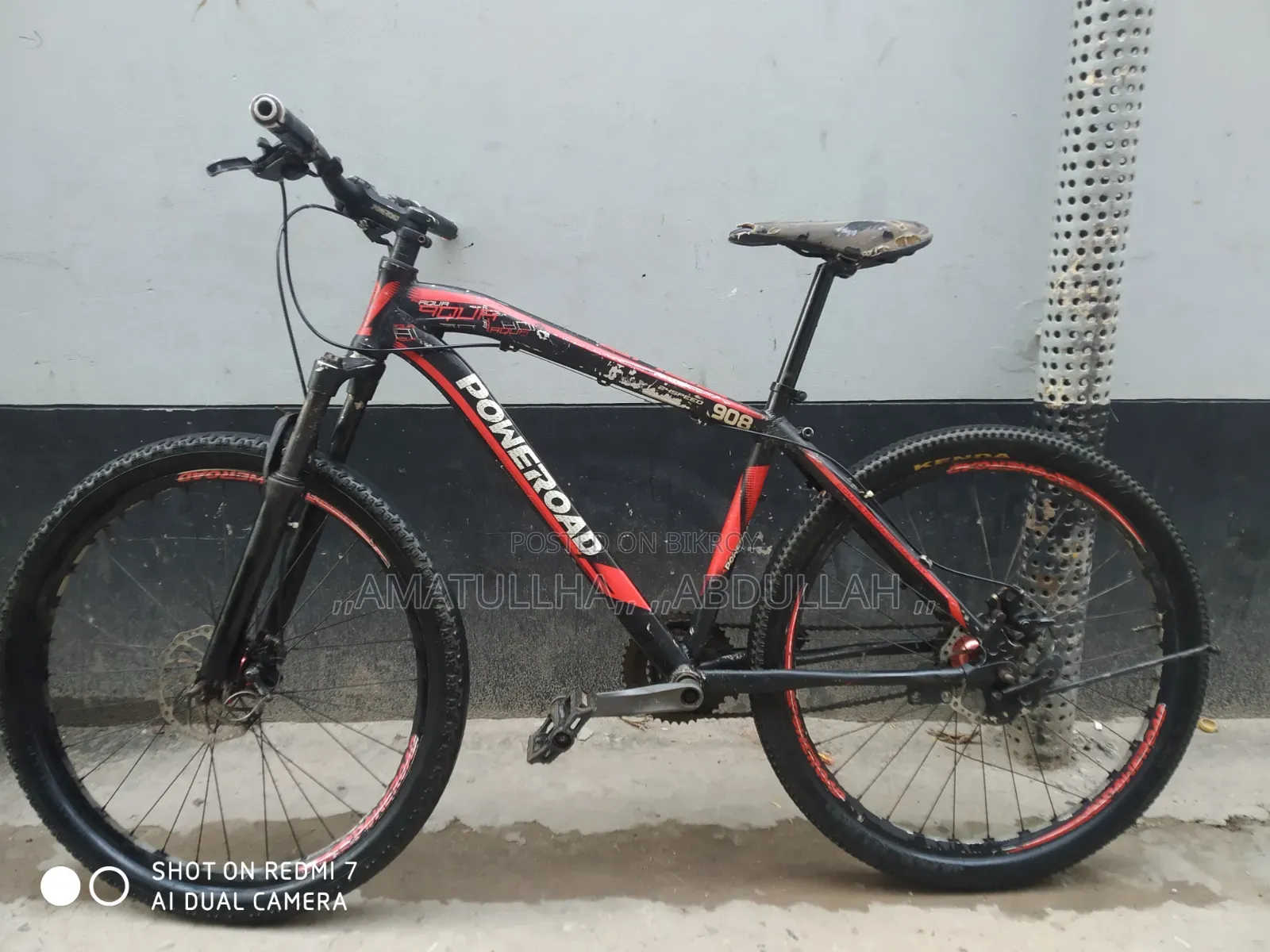 সাইকেল বিক্রি হবে।