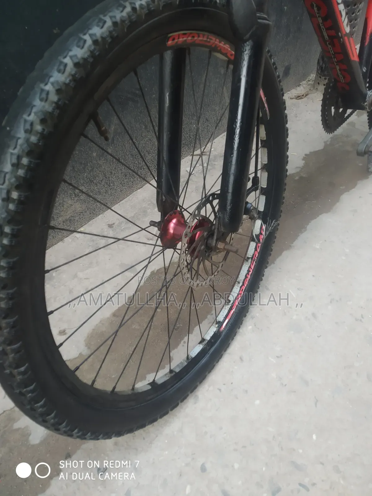 সাইকেল বিক্রি হবে।