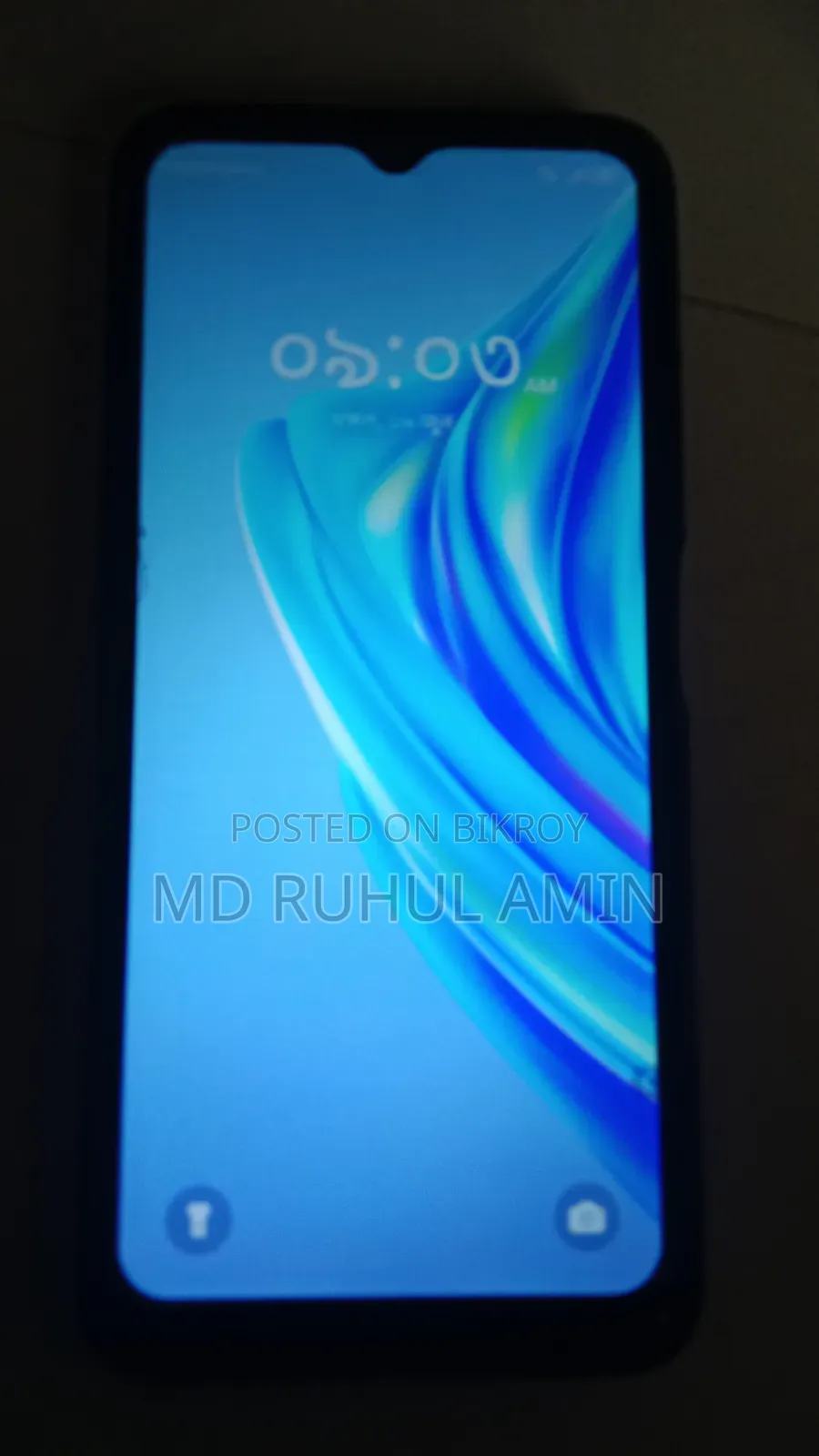 Infinix Hot 30i 128 GB Bronze