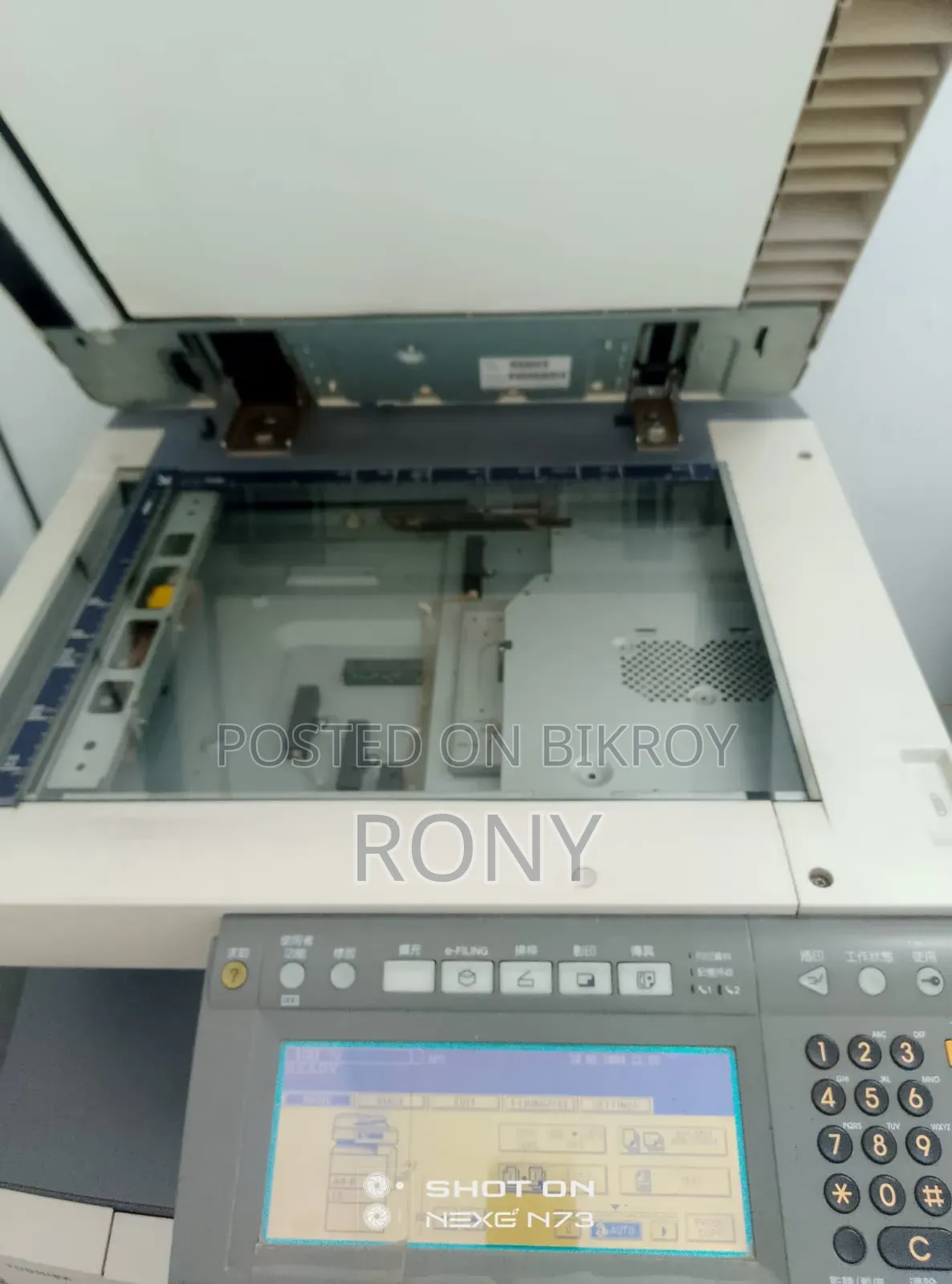 282 Photocopier Machine for Sale