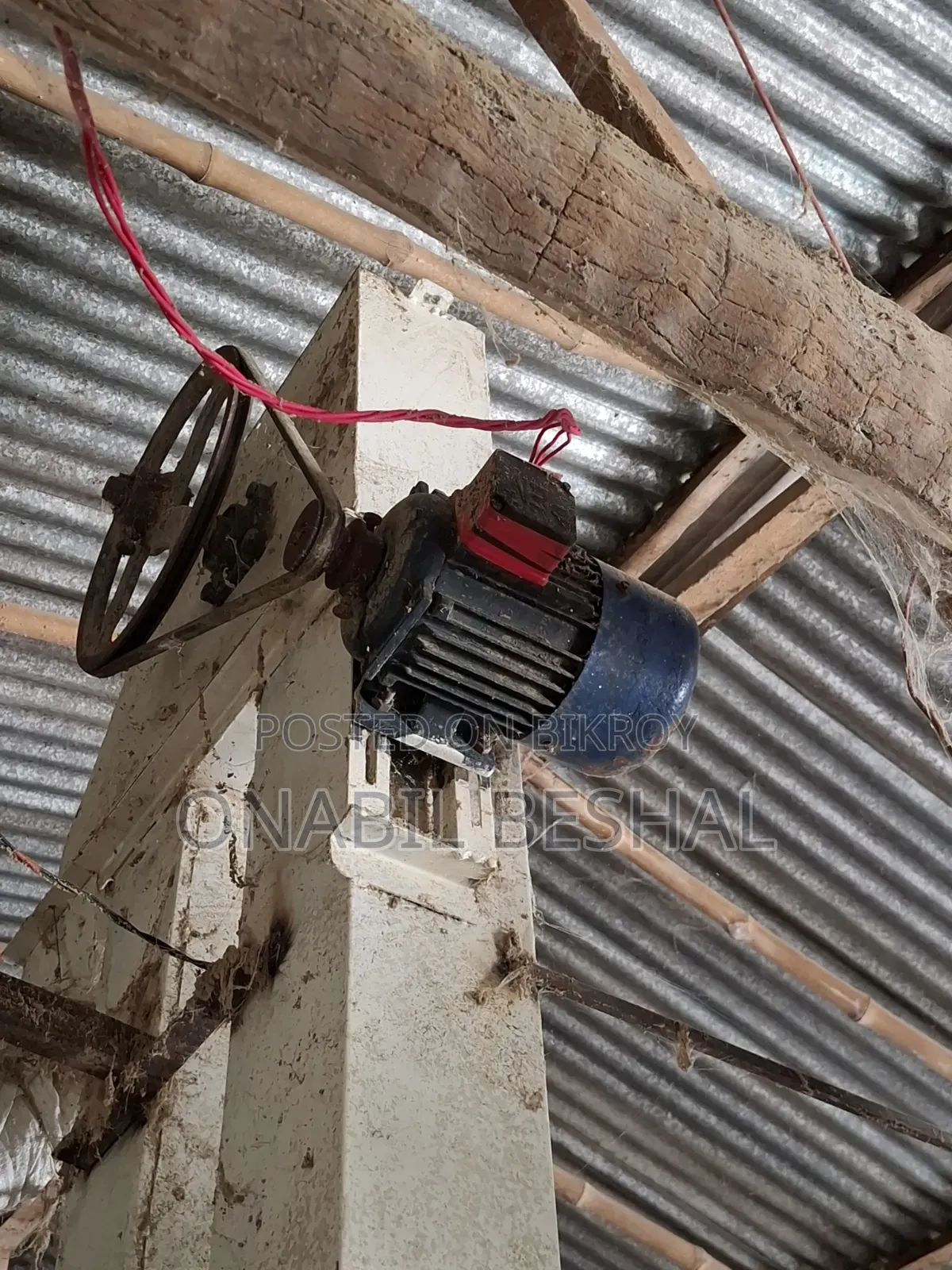Rice Mill Elevator