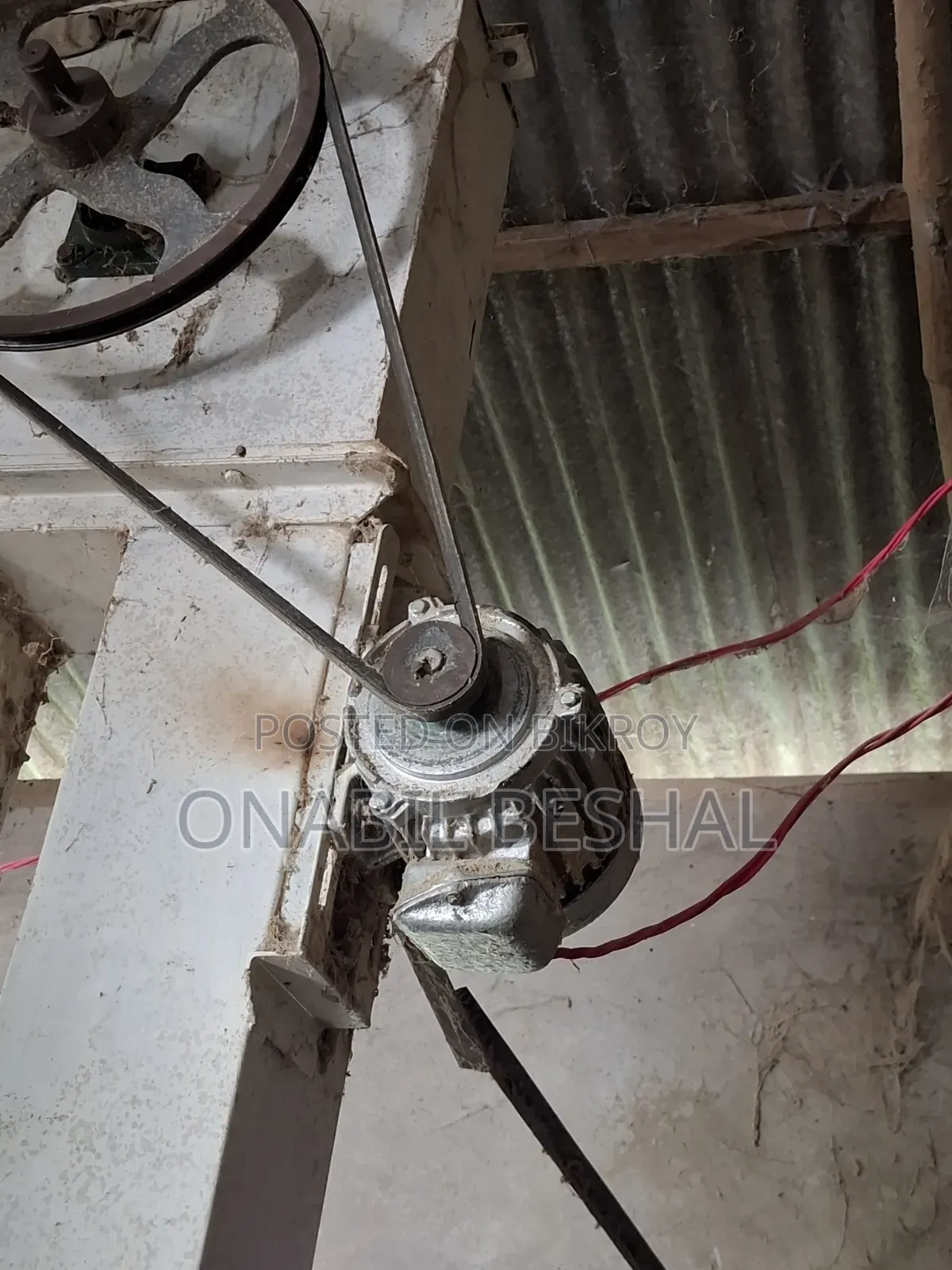 Rice Mill Elevator