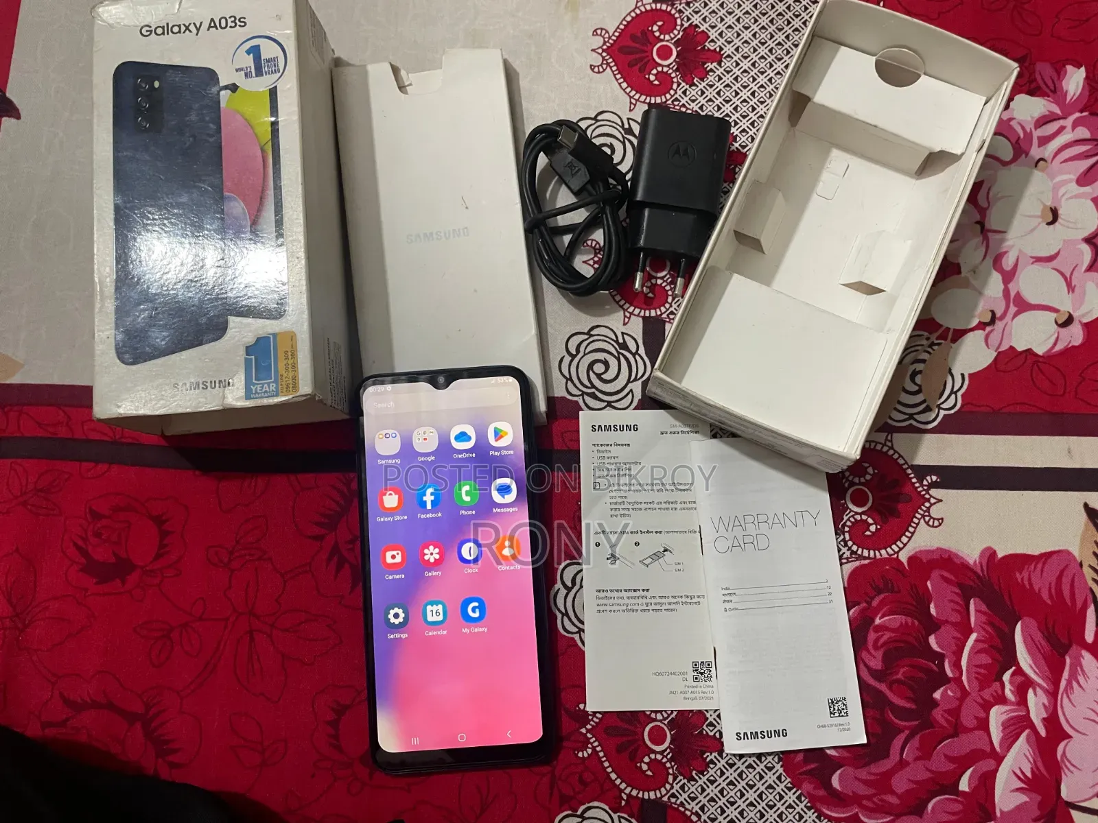 স্যামসাং গ্যালাক্সি এ০৩এস ৬৪ জিবি ব্ল্যাক