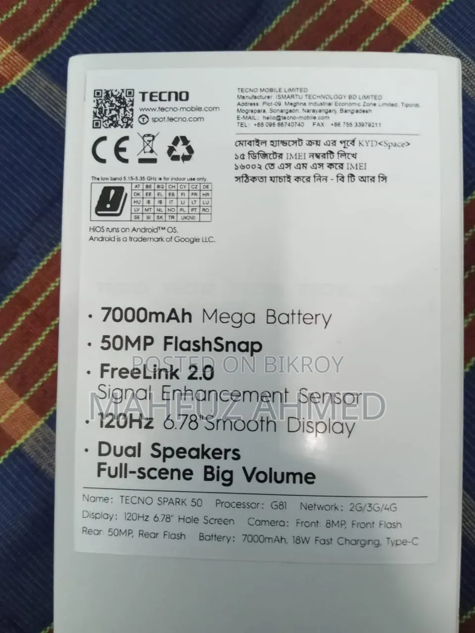 Tecno Spark 50 128 GB Black
