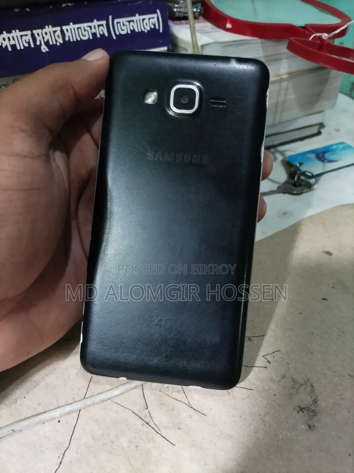 স্যামসাং গ্যালাক্সি জে২ ৮ জিবি কালো