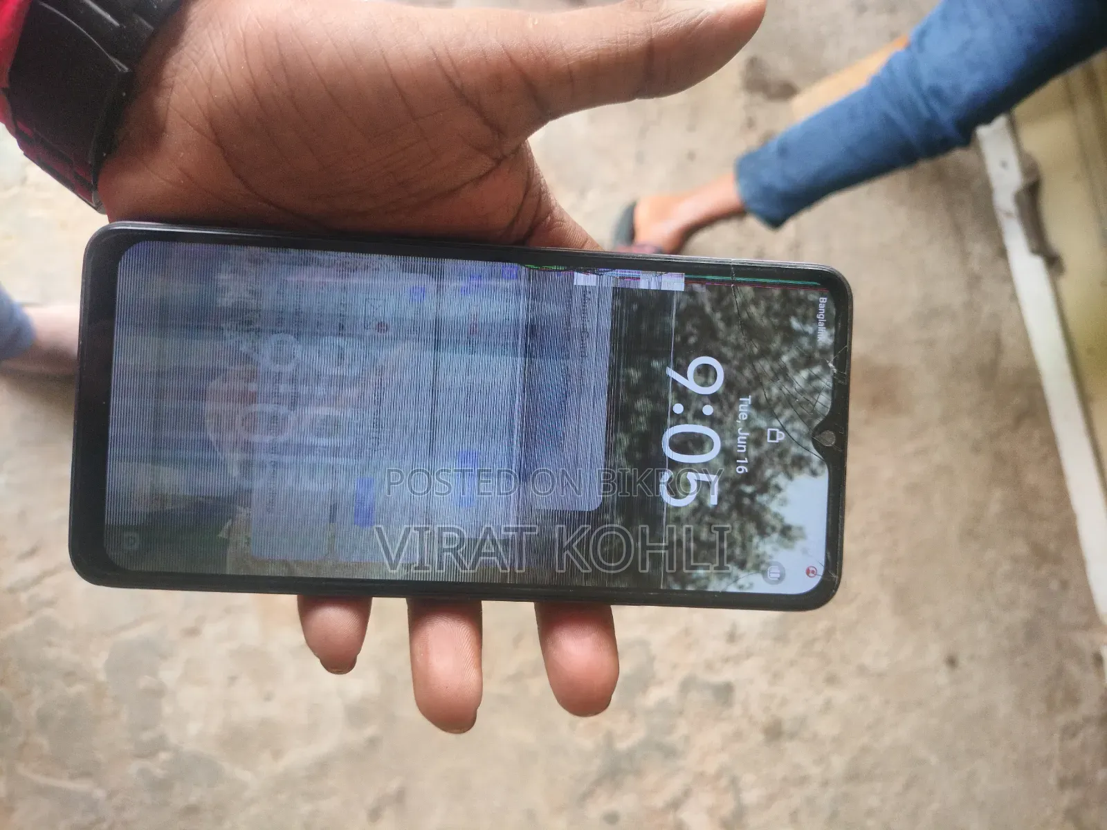 Vivo Y27 128 GB