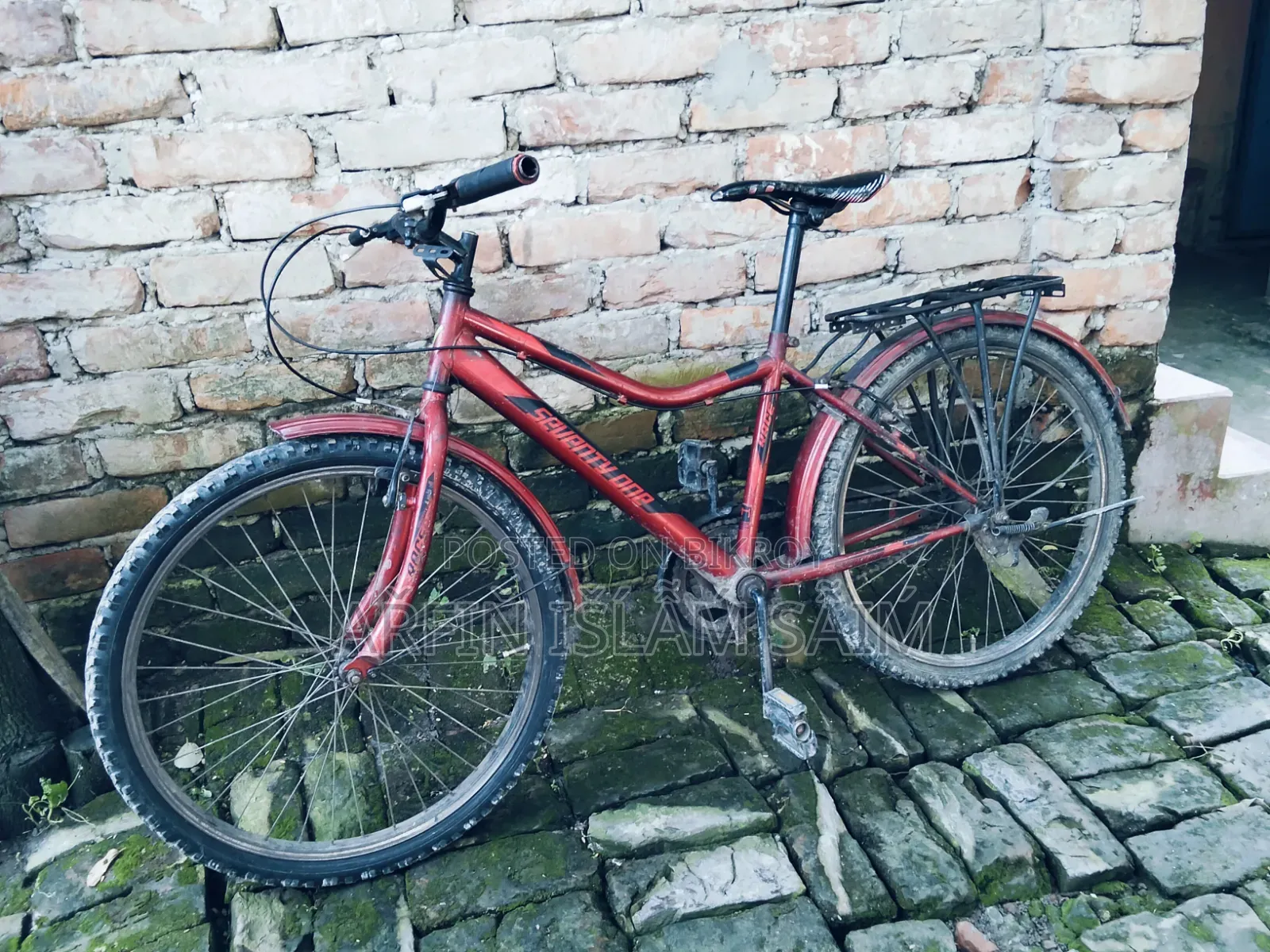 Seventy One Cycle