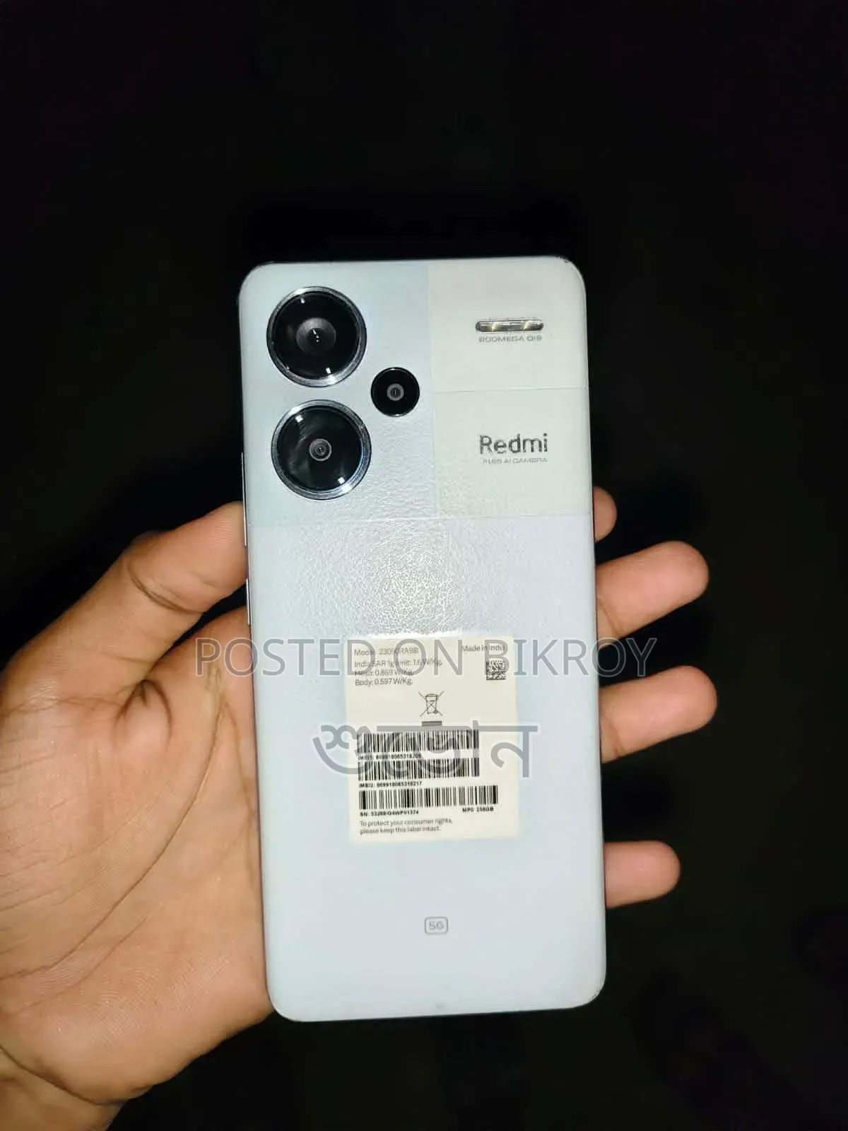Xiaomi Redmi Note 13 Pro+ 256 GB White