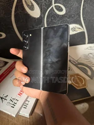 Samsung Galaxy Z Fold 5 512 GB Silver