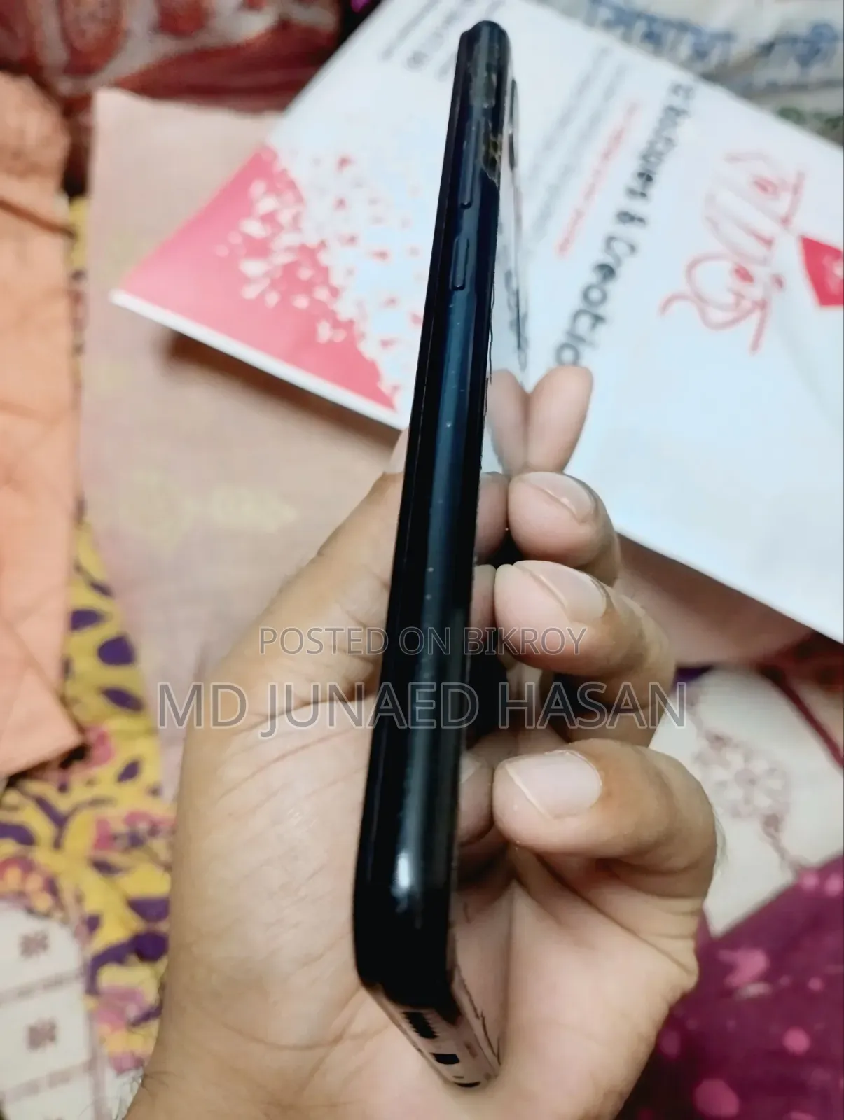 ভিভো ওয়াই১১ ৩২ জিবি ব্লু
