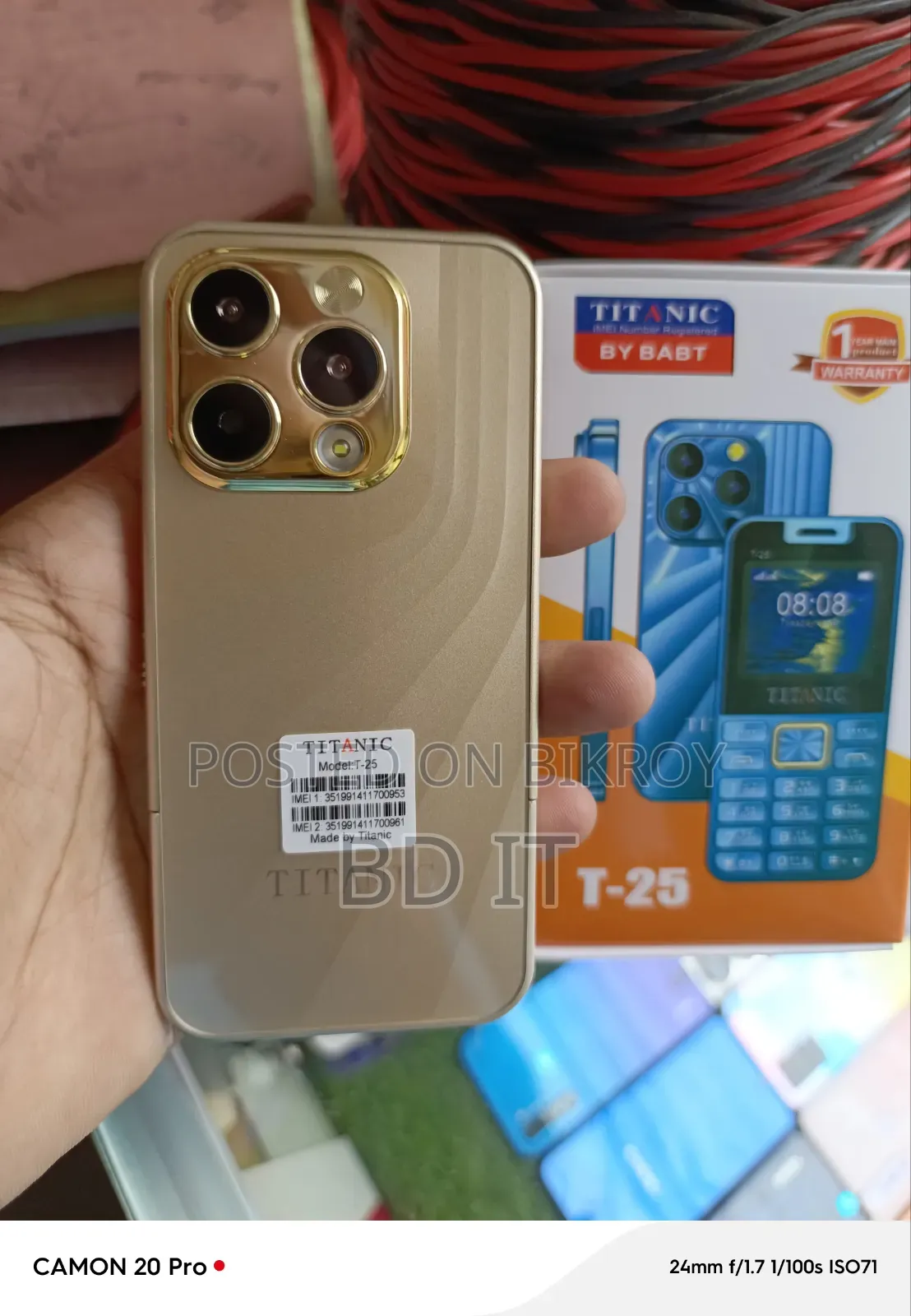 New Mobile Phone 32 GB Gold