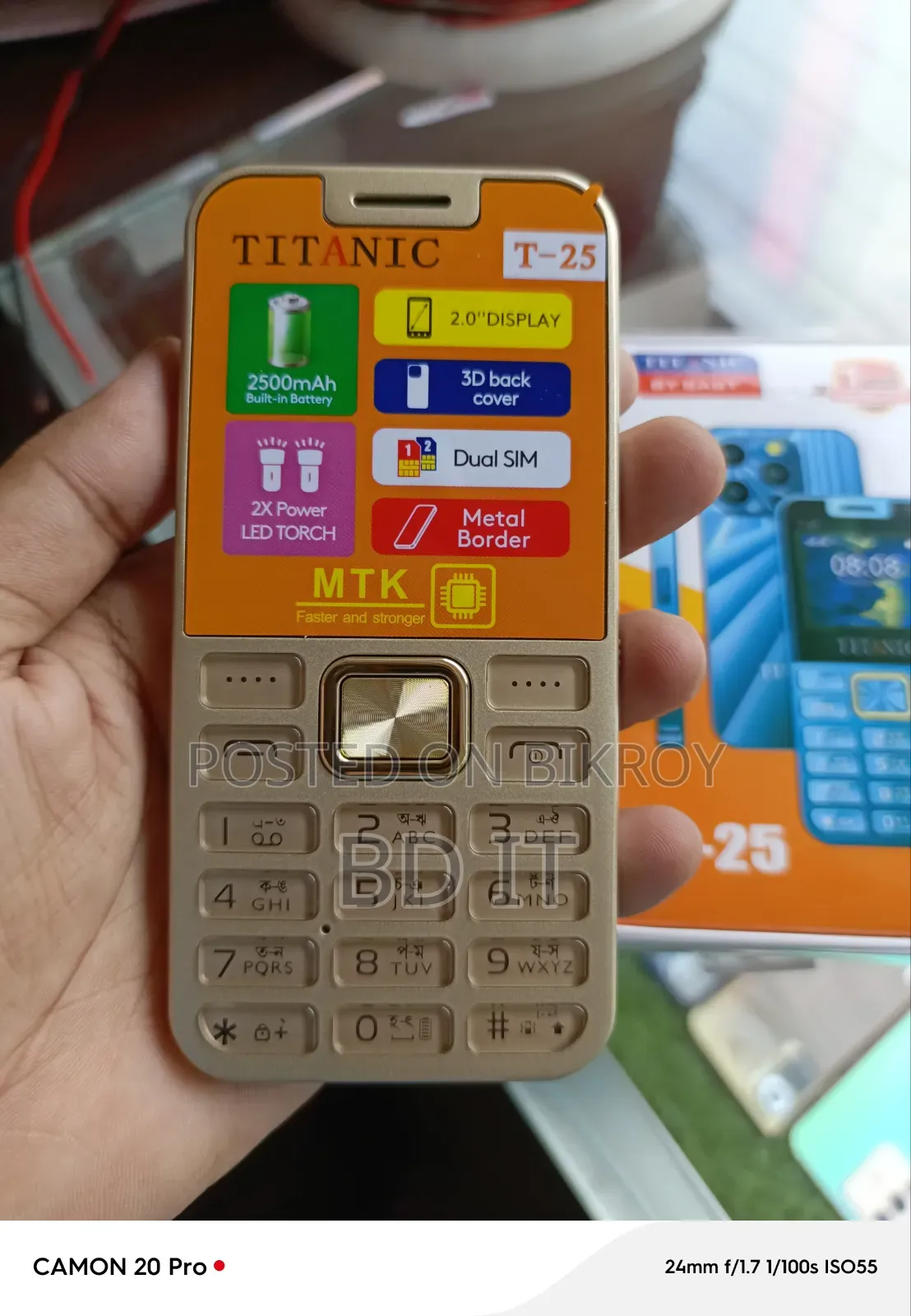 New Mobile Phone 32 GB Gold