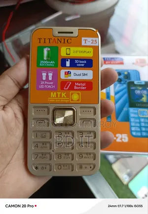 New Mobile Phone 32 GB Gold