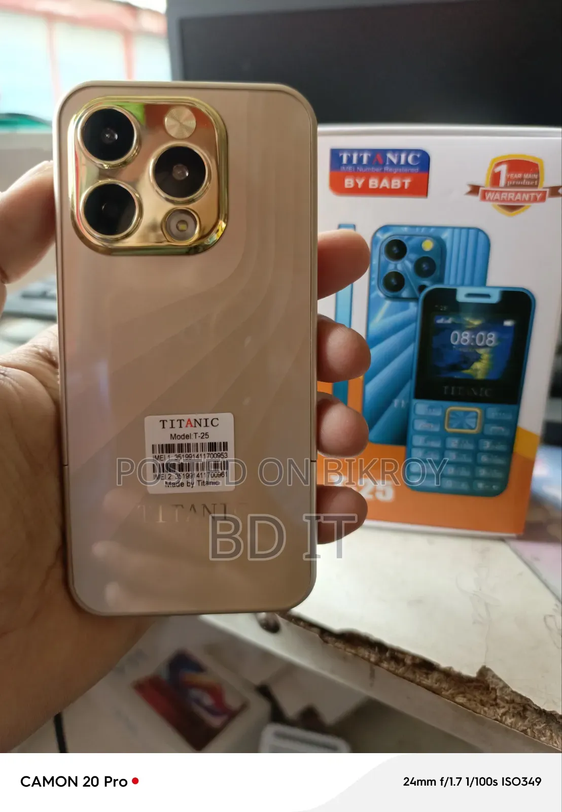 New Mobile Phone 32 GB Gold