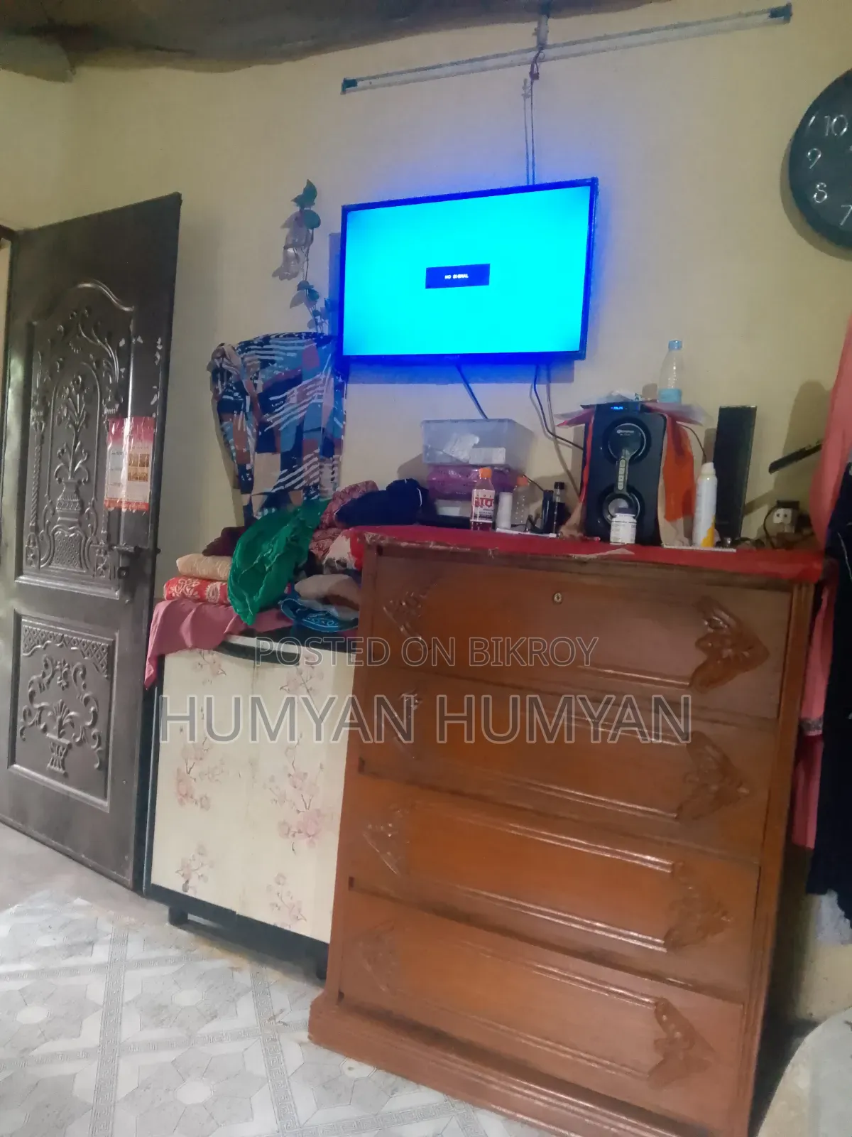টেলিভিশন বিক্রি করতে চাই