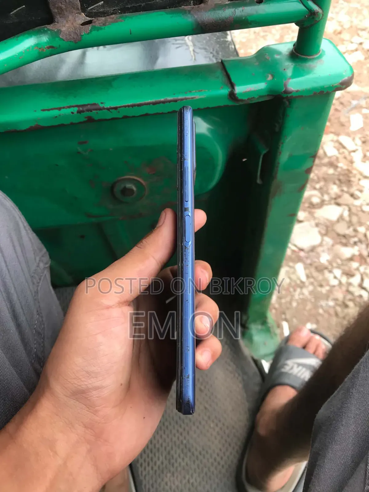 Vivo Y15S 32 GB Blue