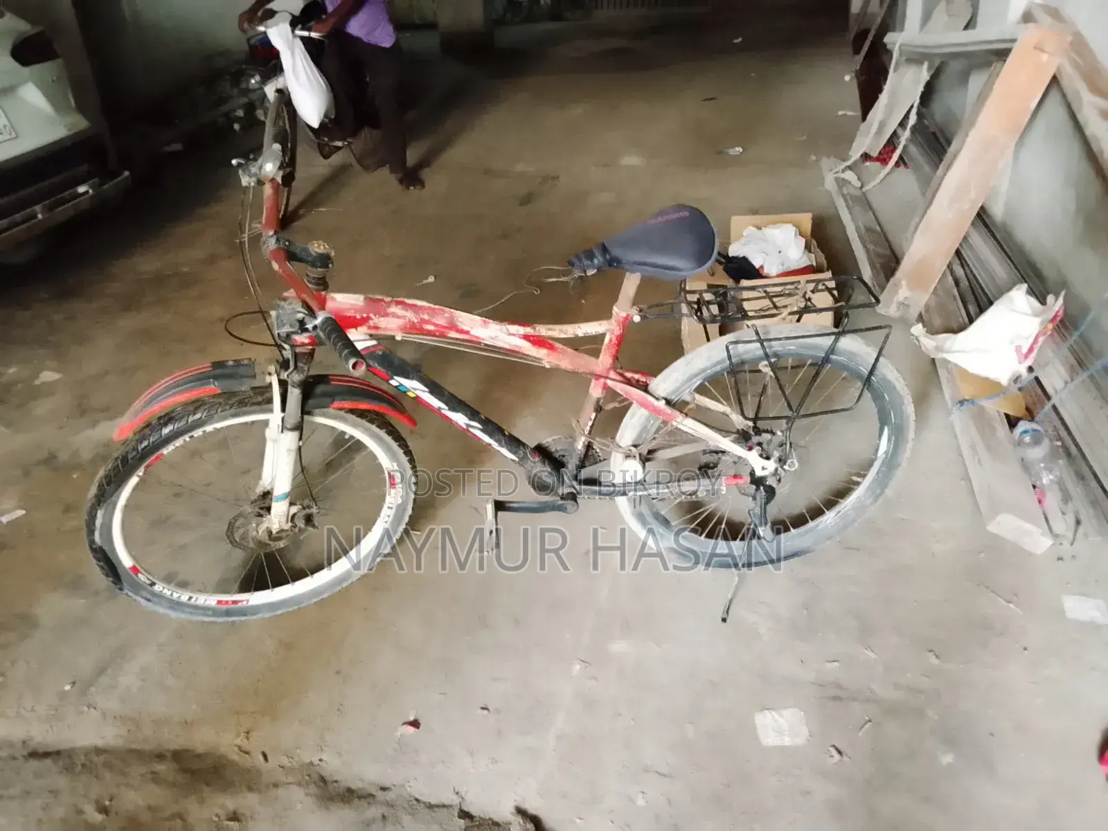 গিয়ার সাইকেল