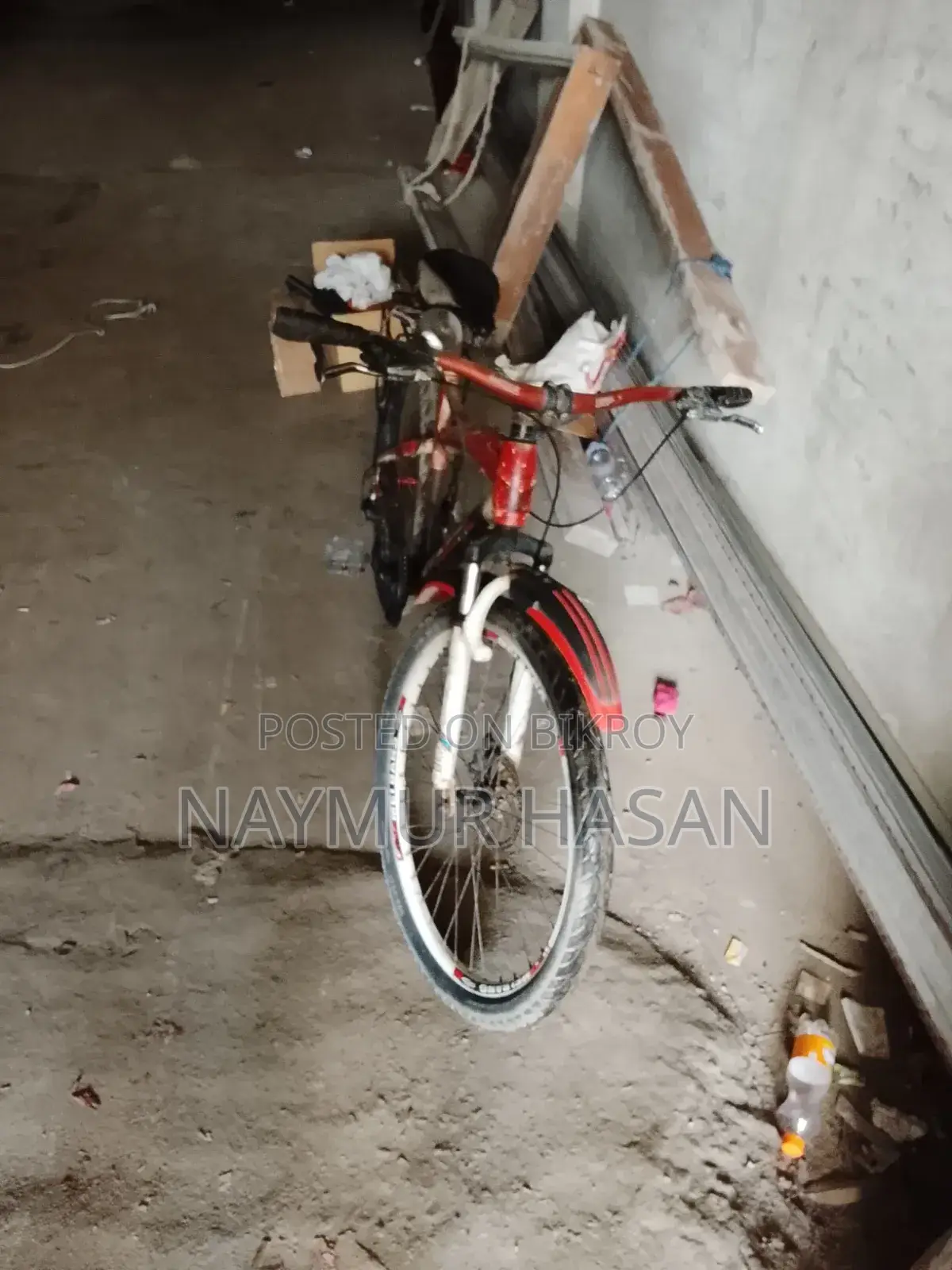 গিয়ার সাইকেল