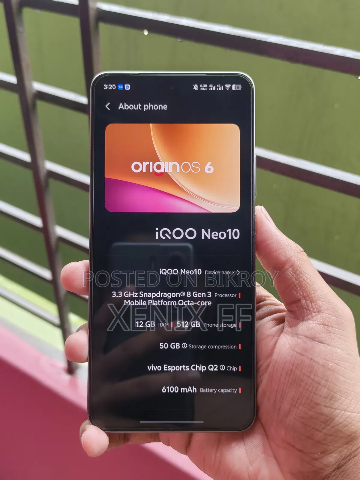 আইকিউওও (iQOO) ৫১২ জিবি অরেঞ্জ