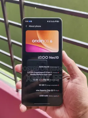 আইকিউওও (iQOO) ৫১২ জিবি অরেঞ্জ