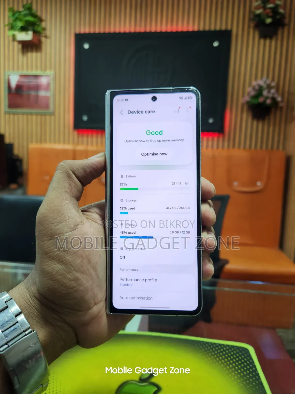 স্যামসাং গ্যালাক্সি জেড ফোল্ড ৫ ২৫৬ জিবি ব্লু