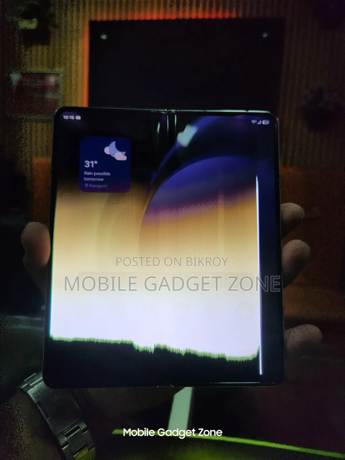 স্যামসাং গ্যালাক্সি জেড ফোল্ড ৫ ২৫৬ জিবি ব্লু