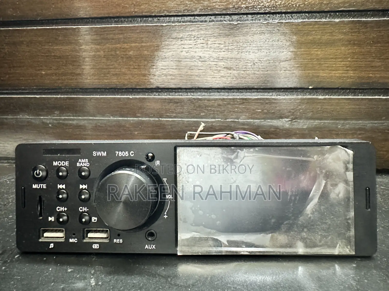 Single Din Touchscreen - Bluetooth Car Stereo