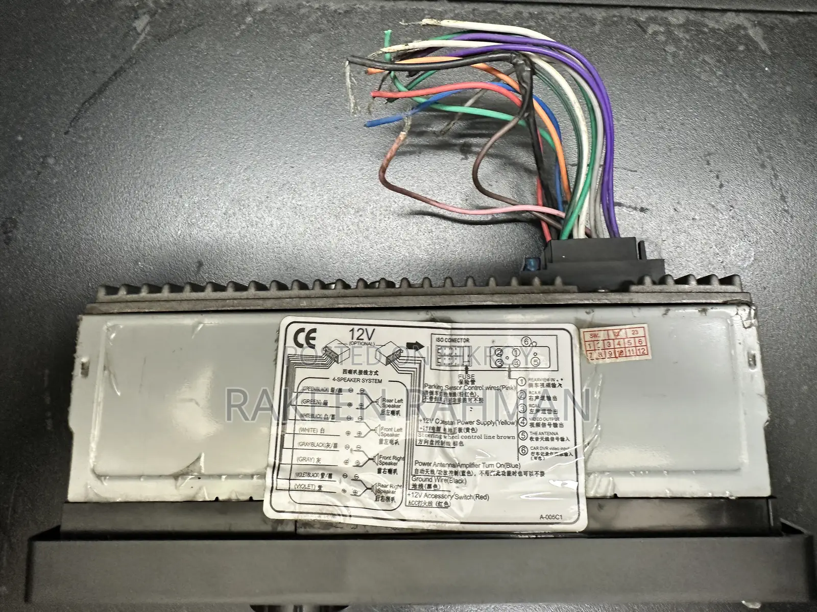 Single Din Touchscreen - Bluetooth Car Stereo