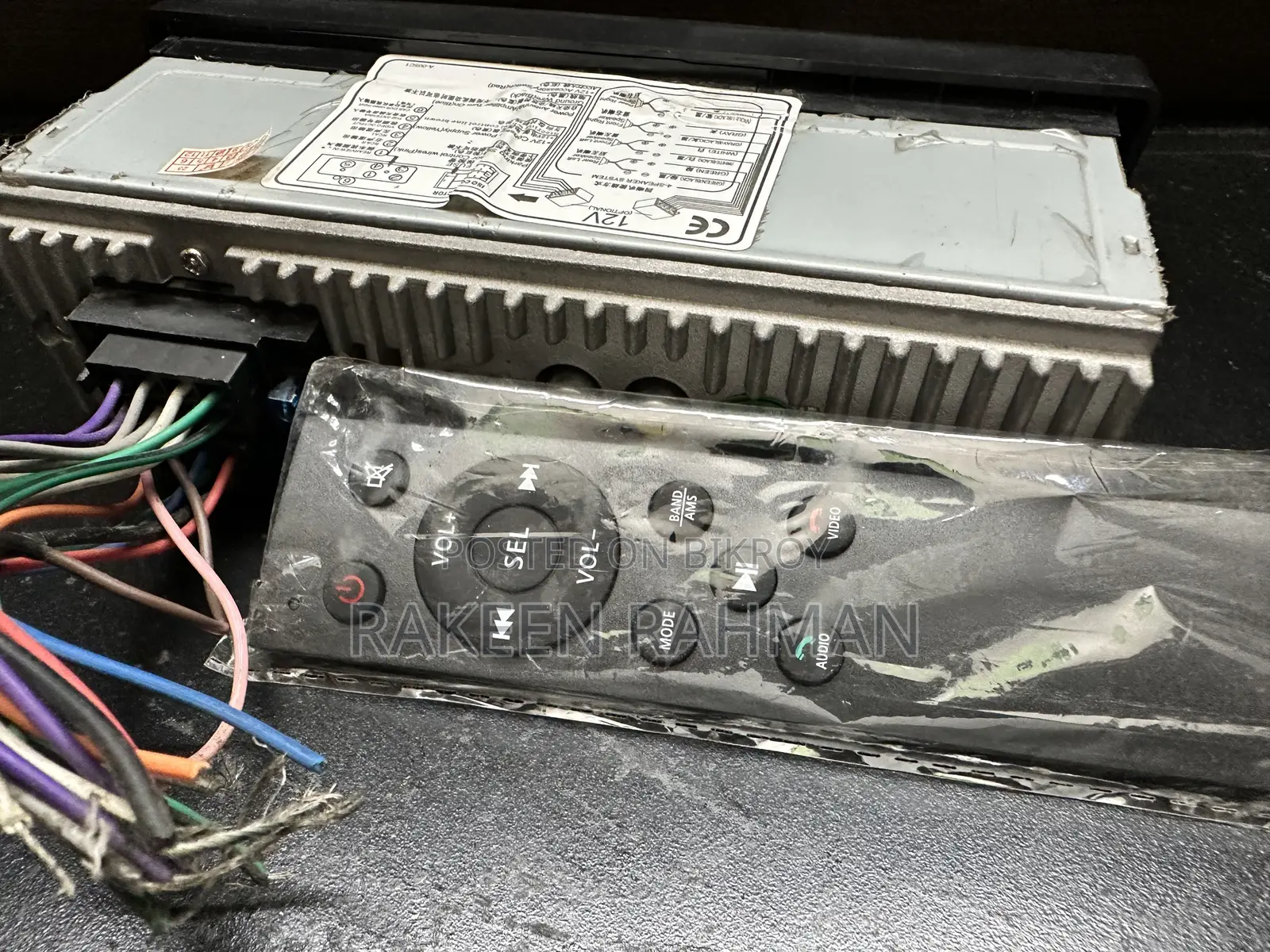 Single Din Touchscreen - Bluetooth Car Stereo