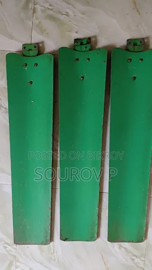 ৫৬ ইঞ্চি টঙ্গী ন্যাশনাল