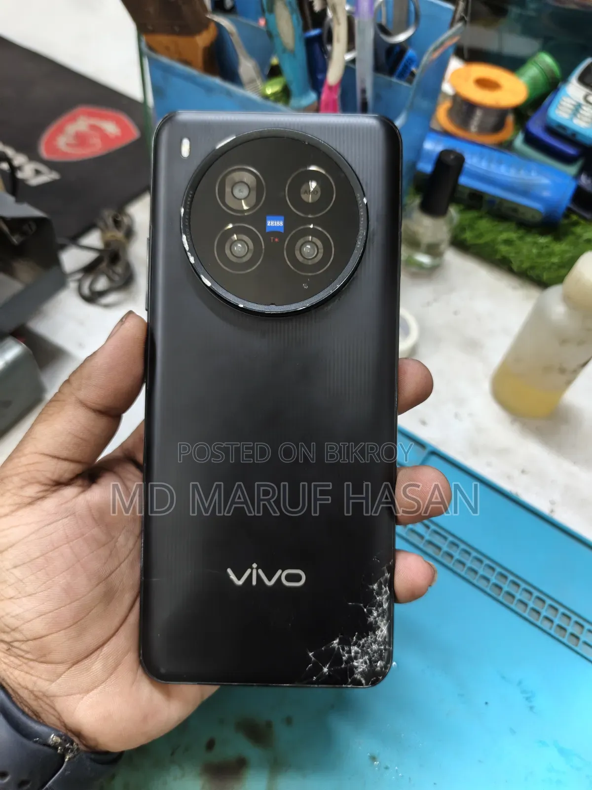 Vivo X200 Ultra 512 GB Black