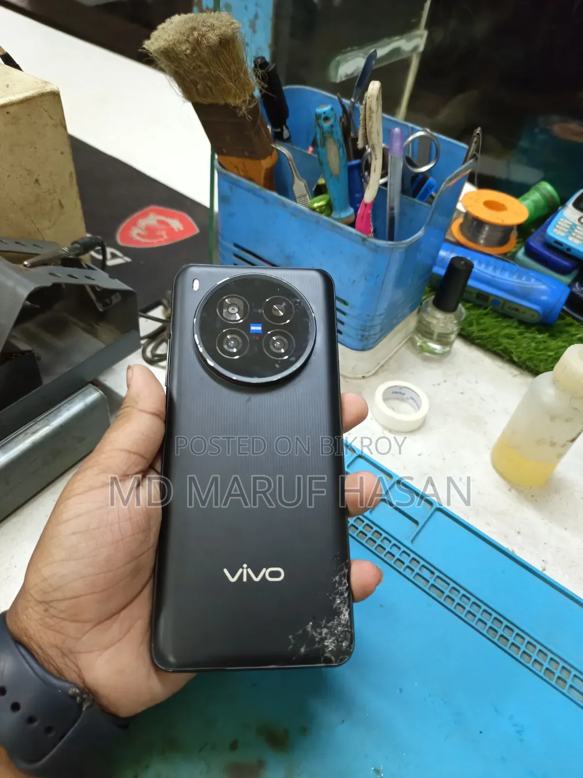 Vivo X200 Ultra 512 GB Black