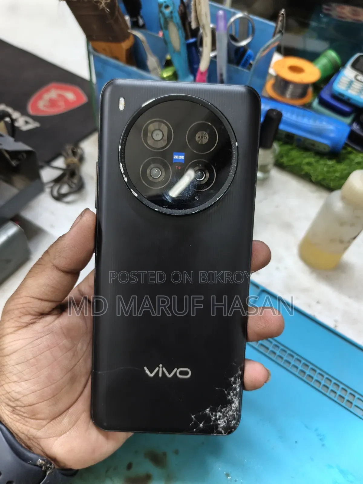 Vivo X200 Ultra 512 GB Black