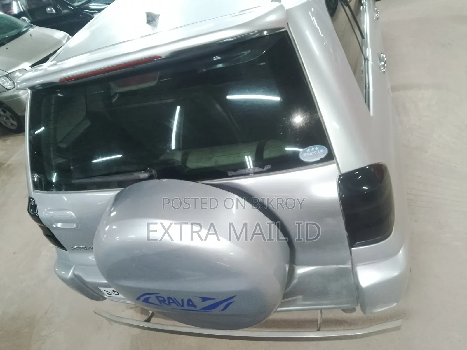 Toyota RAV4 2005 Silver