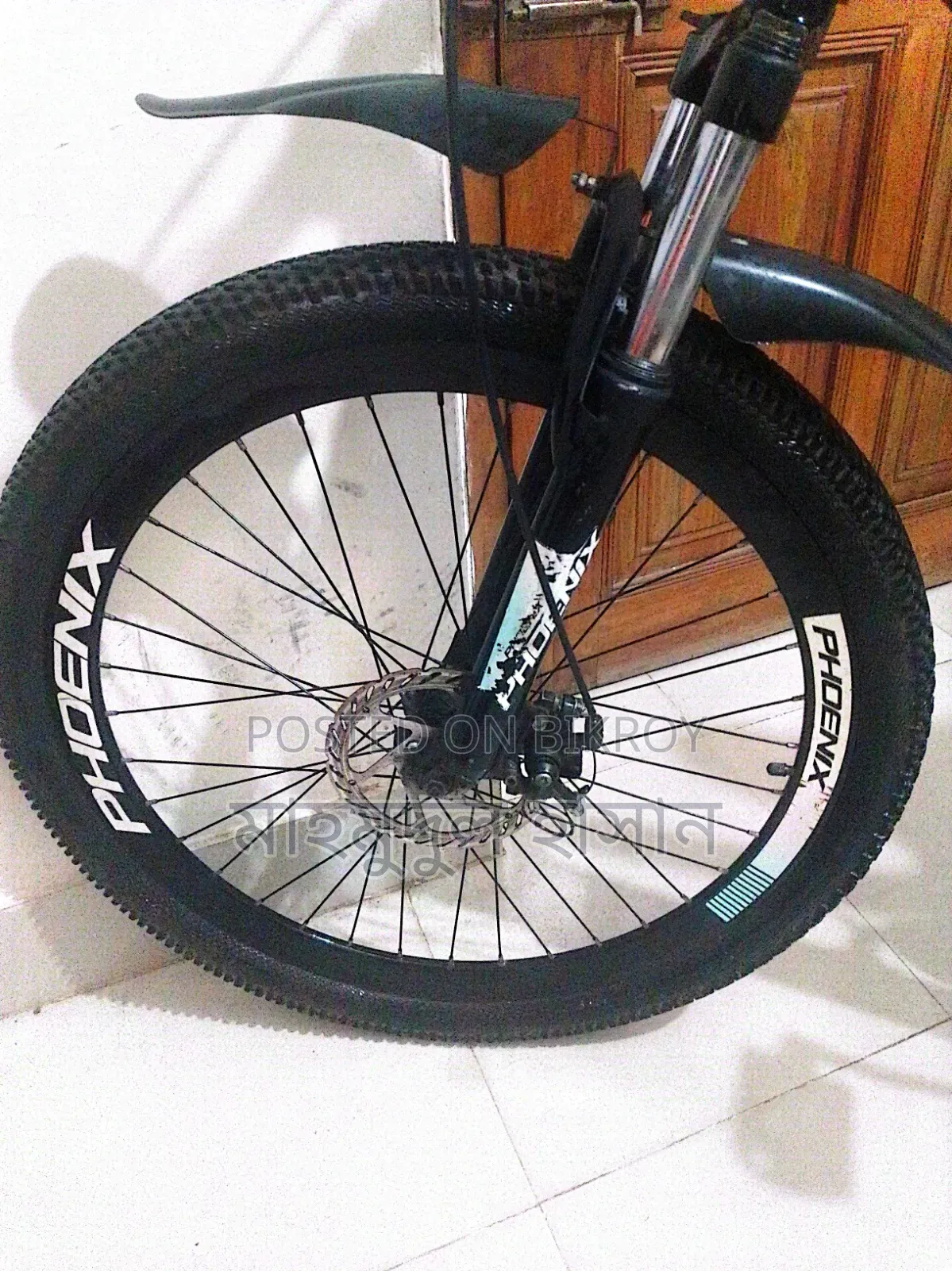 Original Phoenix Bicycle